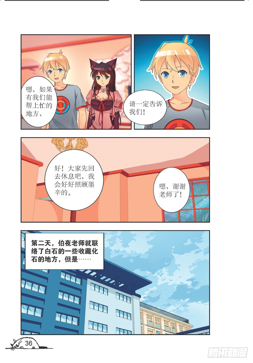 第202话0