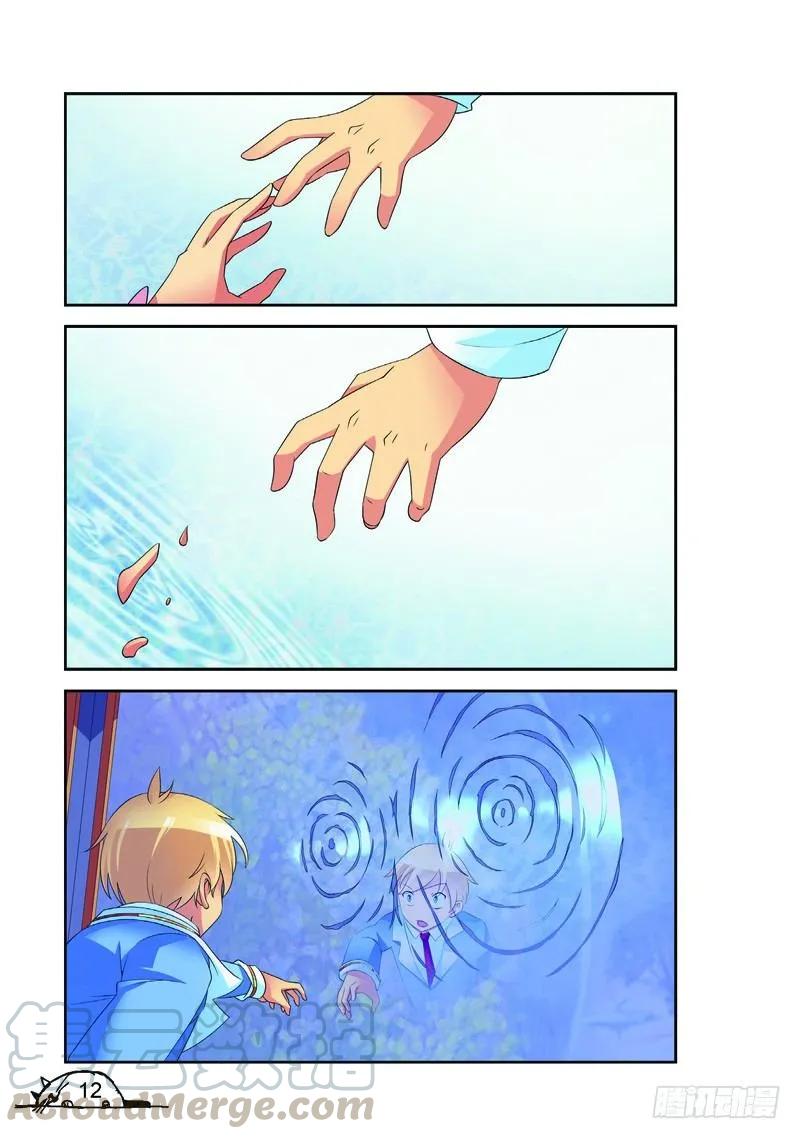 第146话0