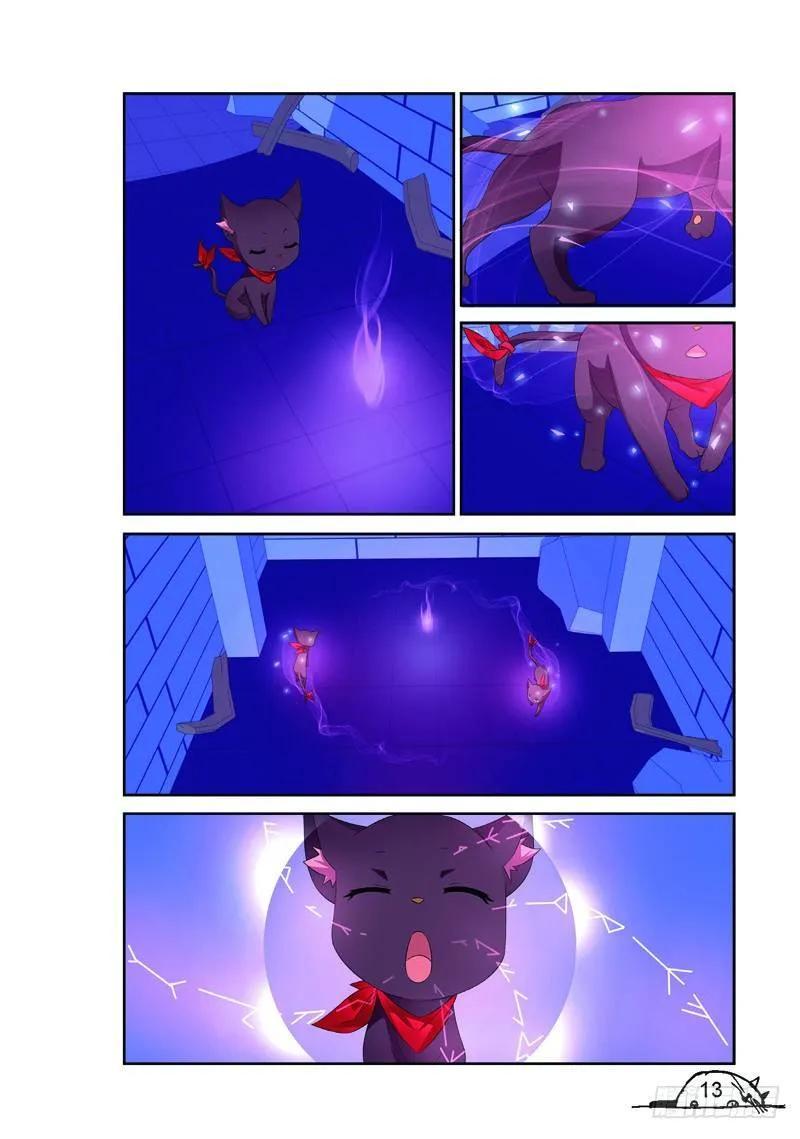 第164话1