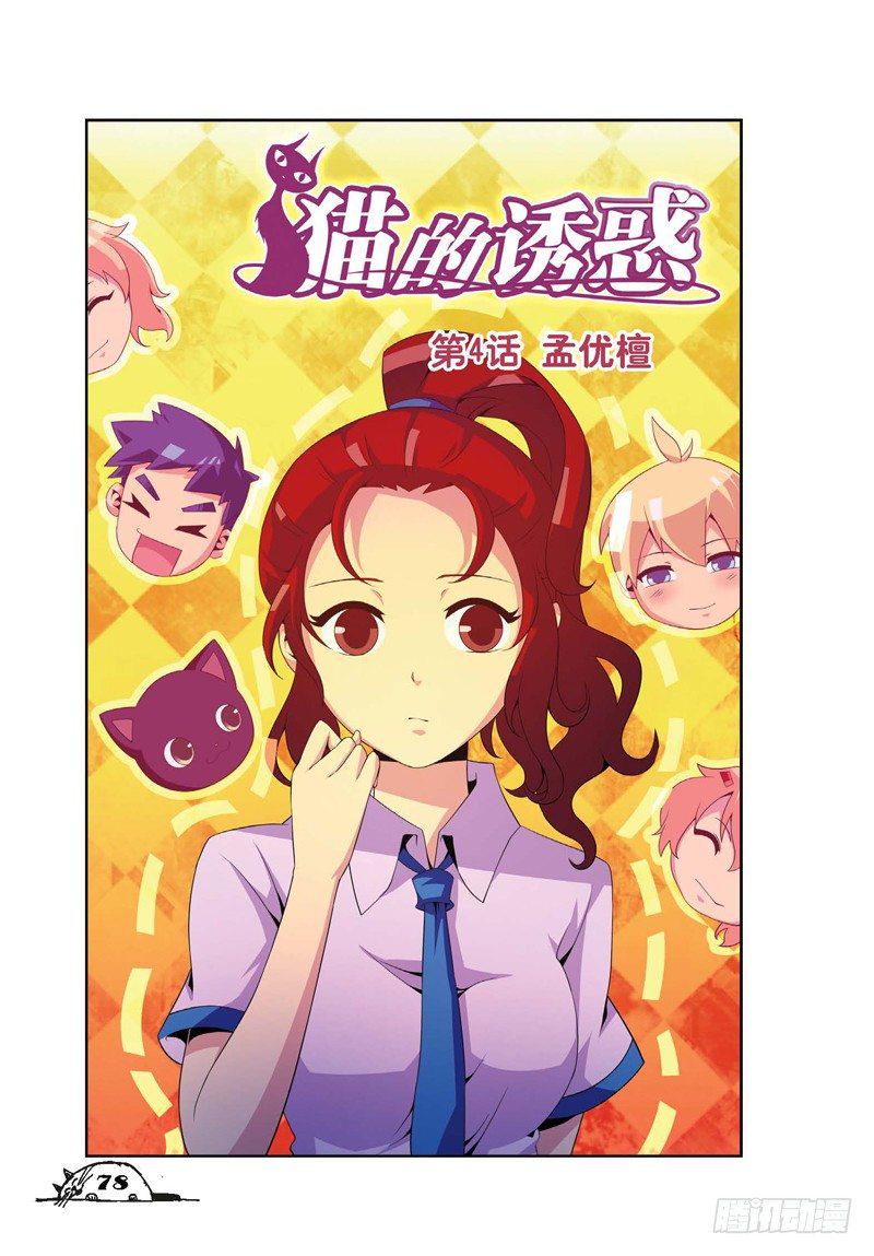 第10章0