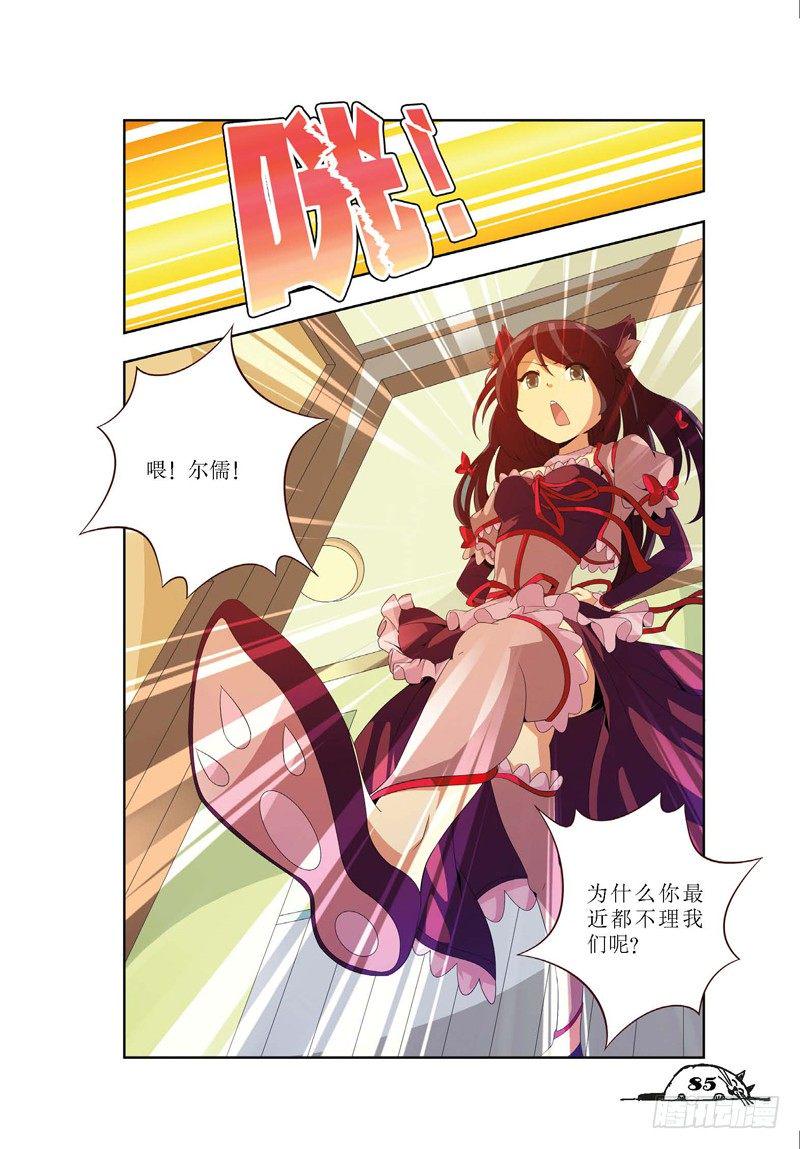 第10章7