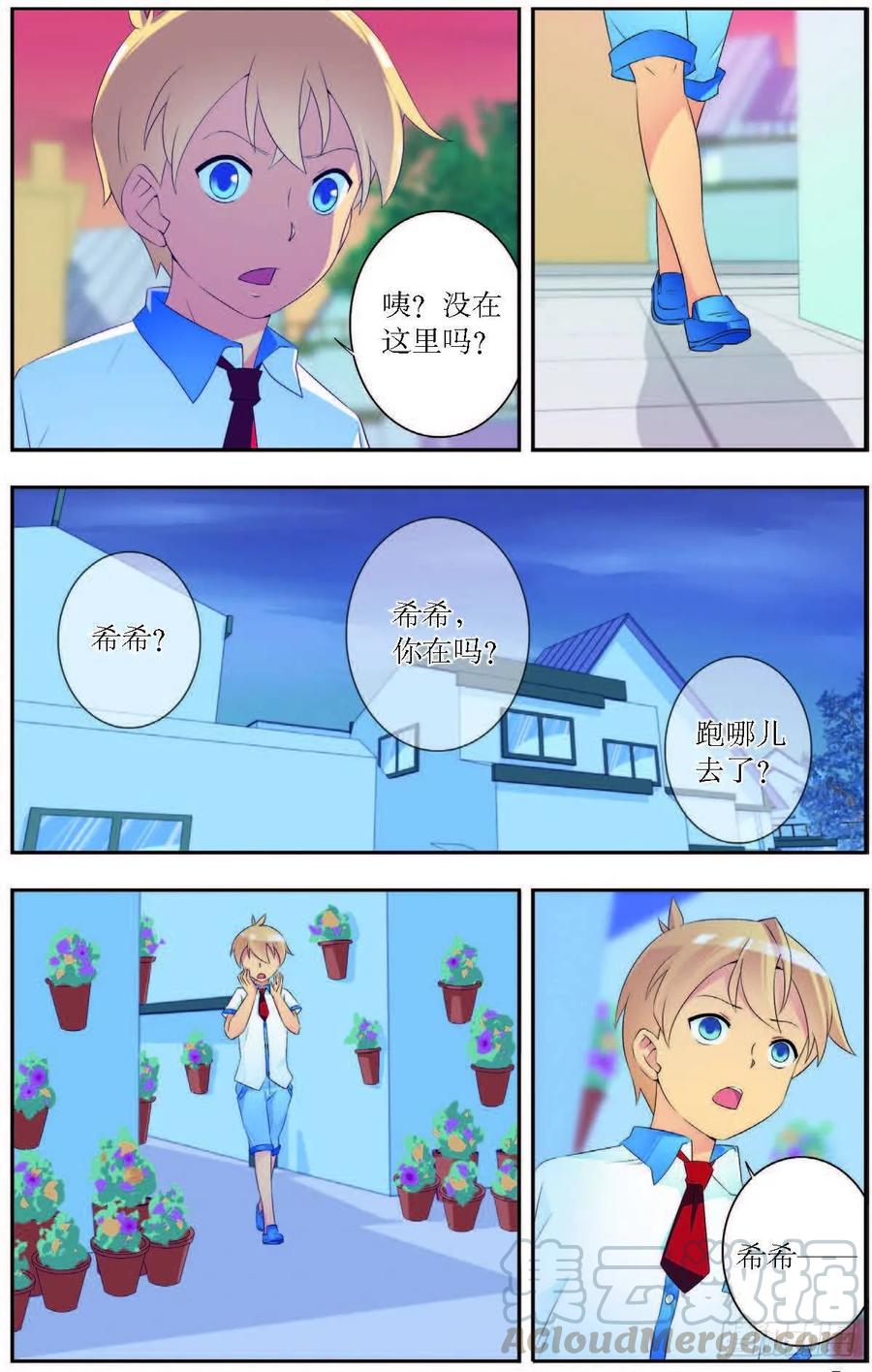 第182话0