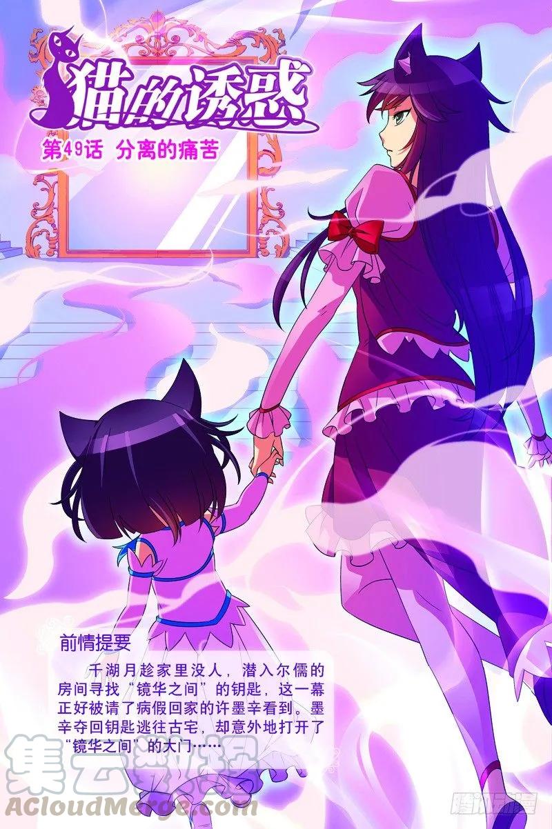 第145话0