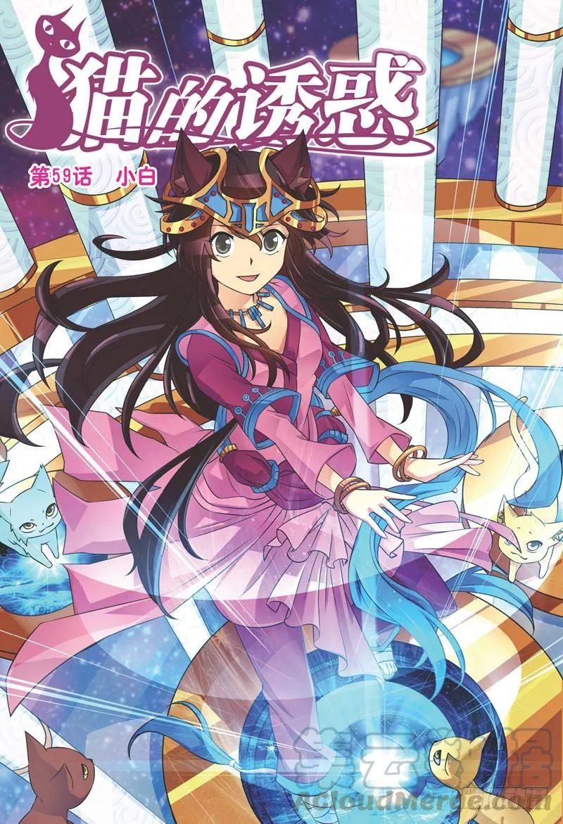 第175话0