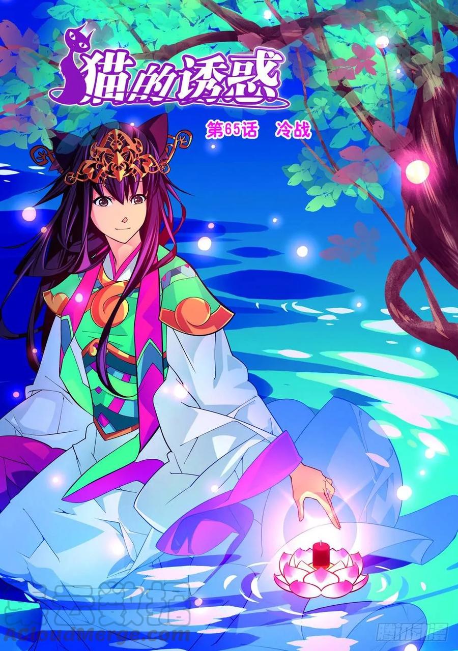 第192话0