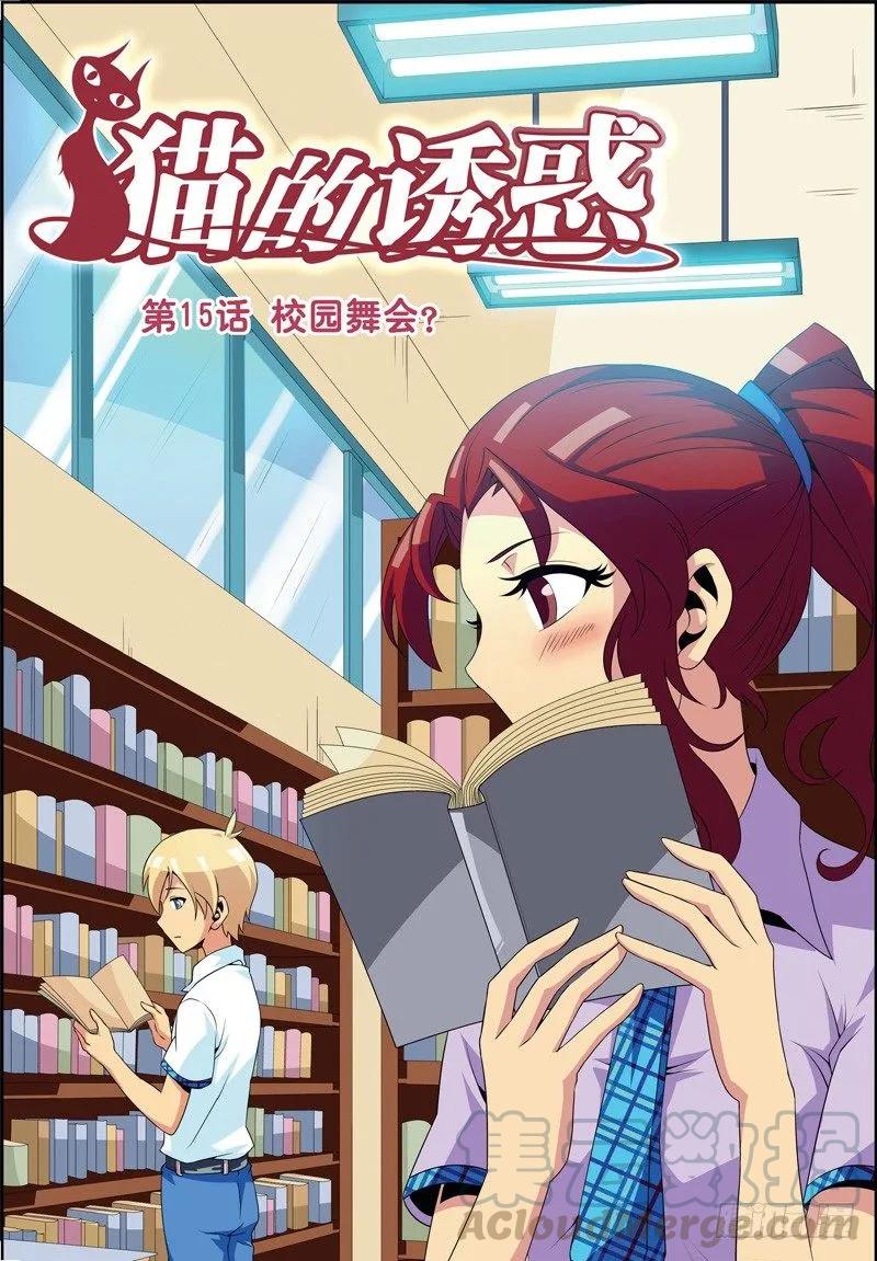 第43话0