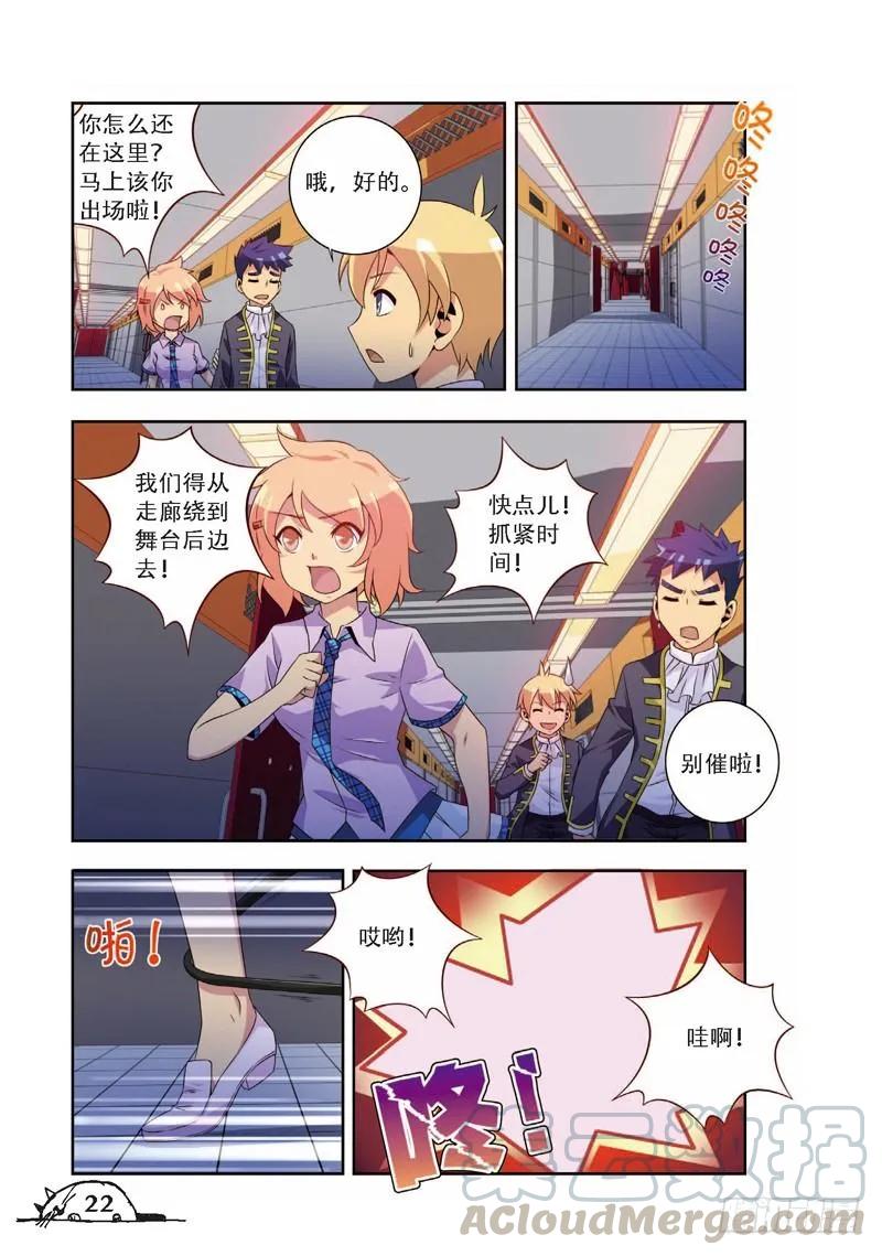 第57话0