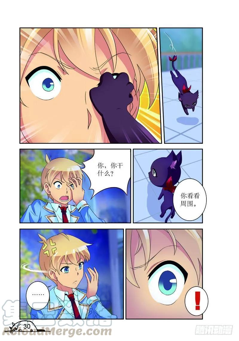 第148话2