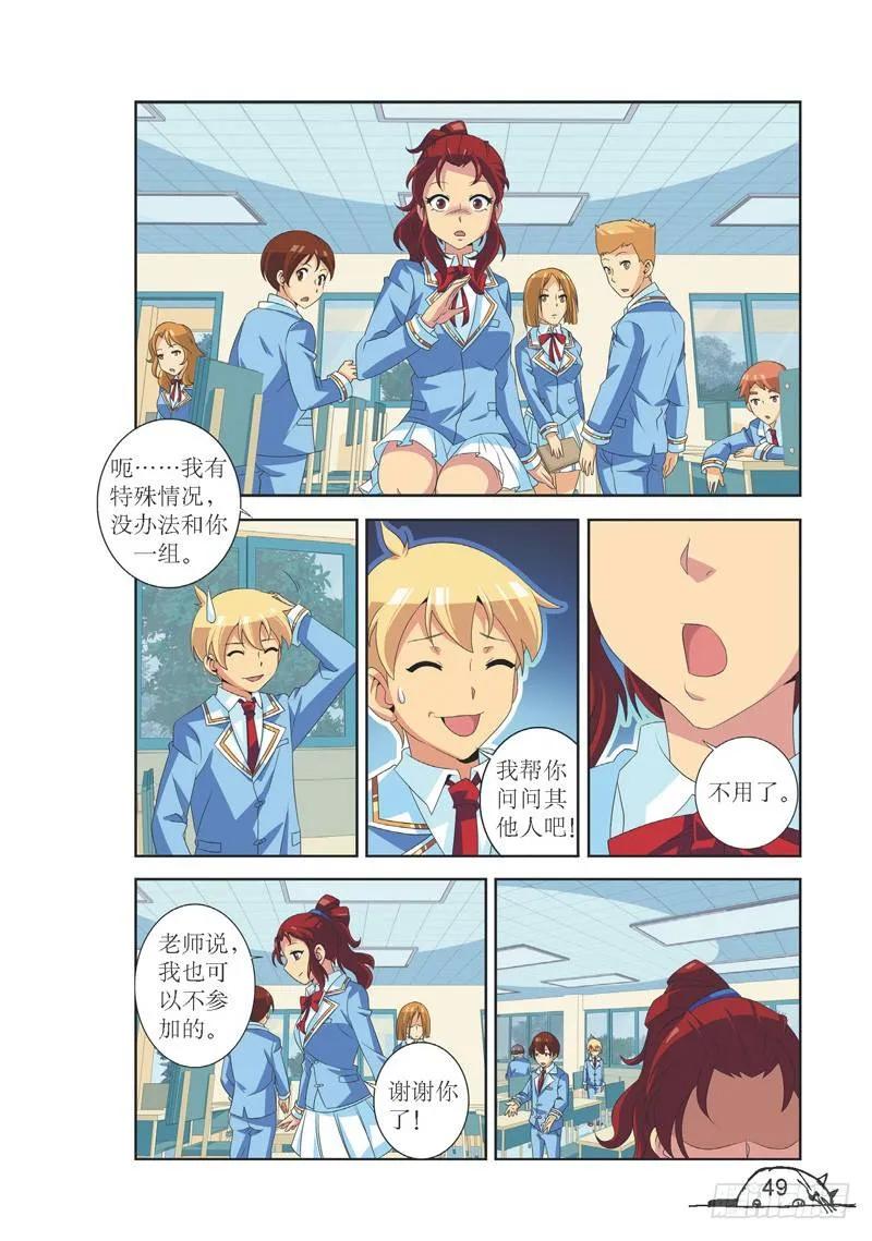 第114话1