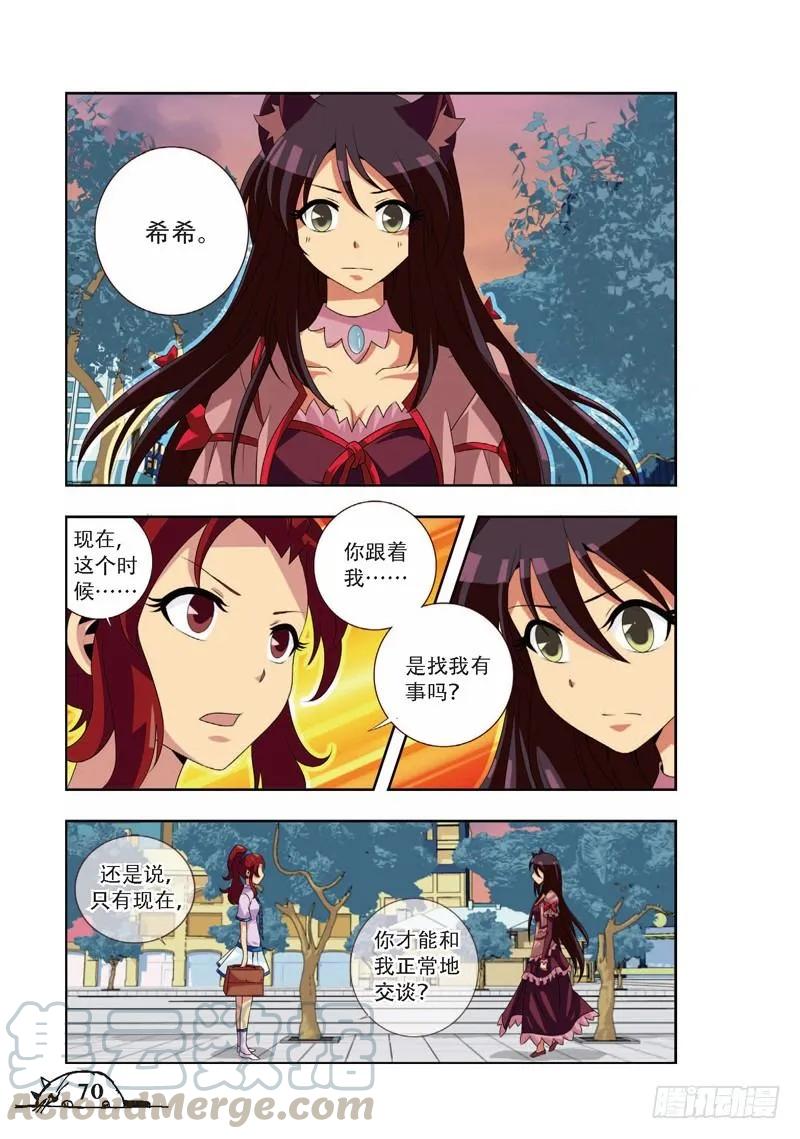 第63话0