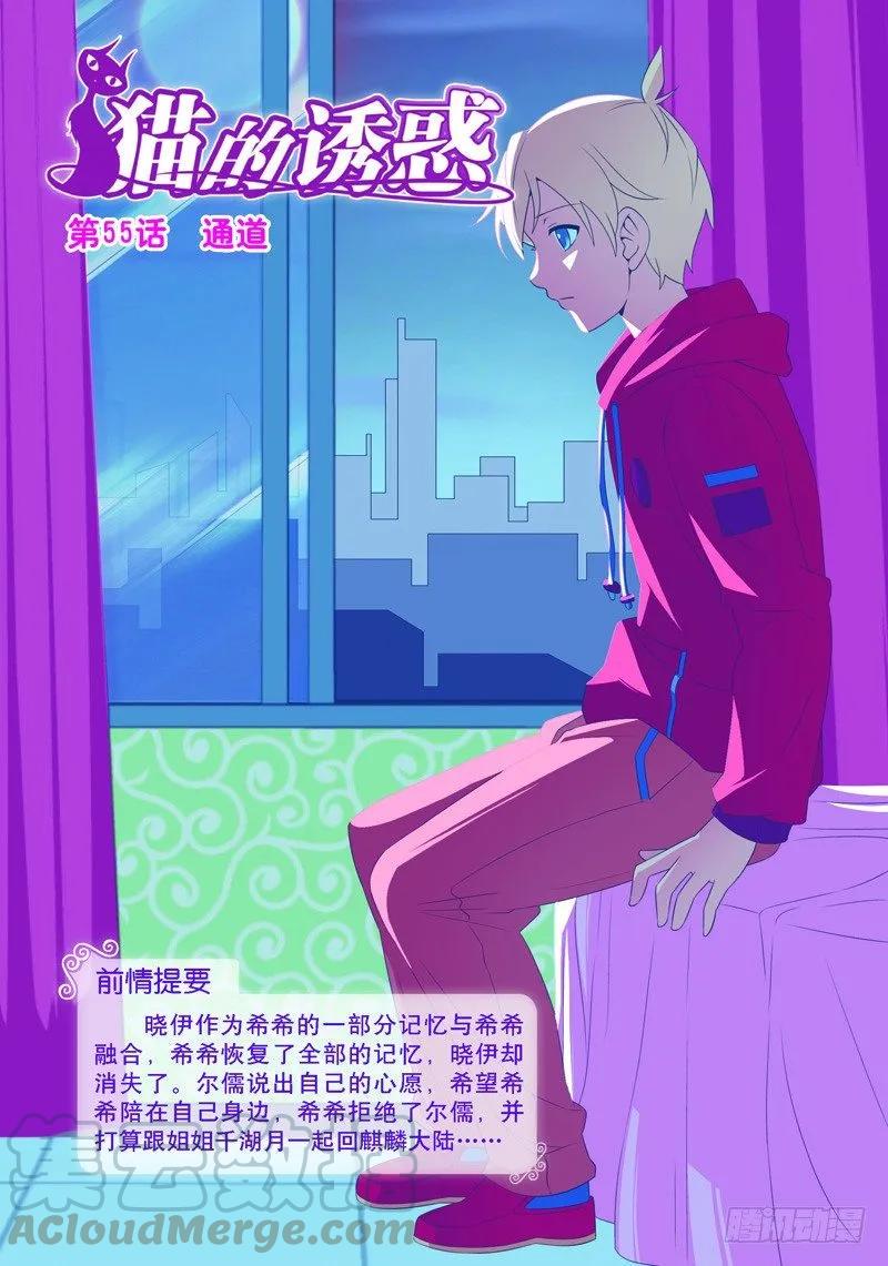 第163话0