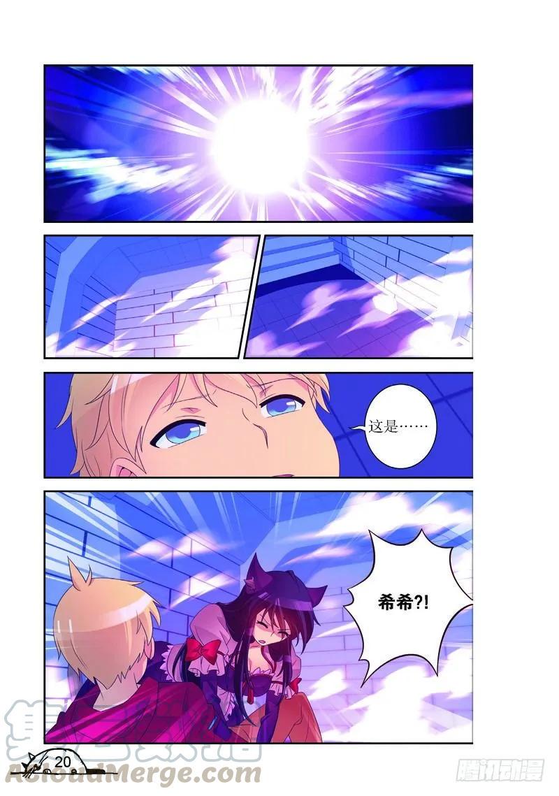 第165话0