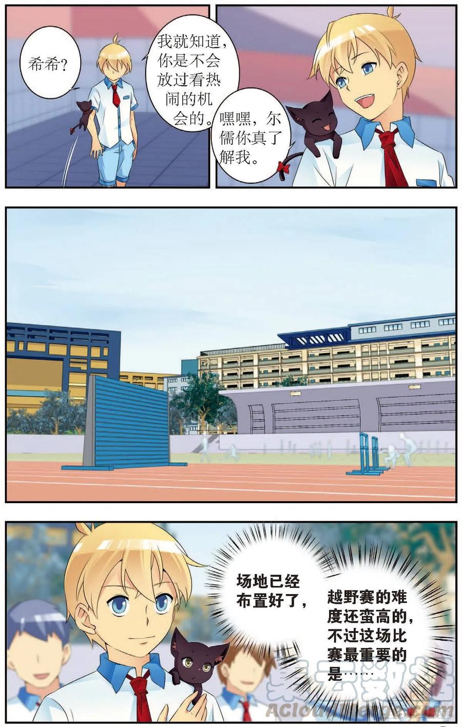 第183话0