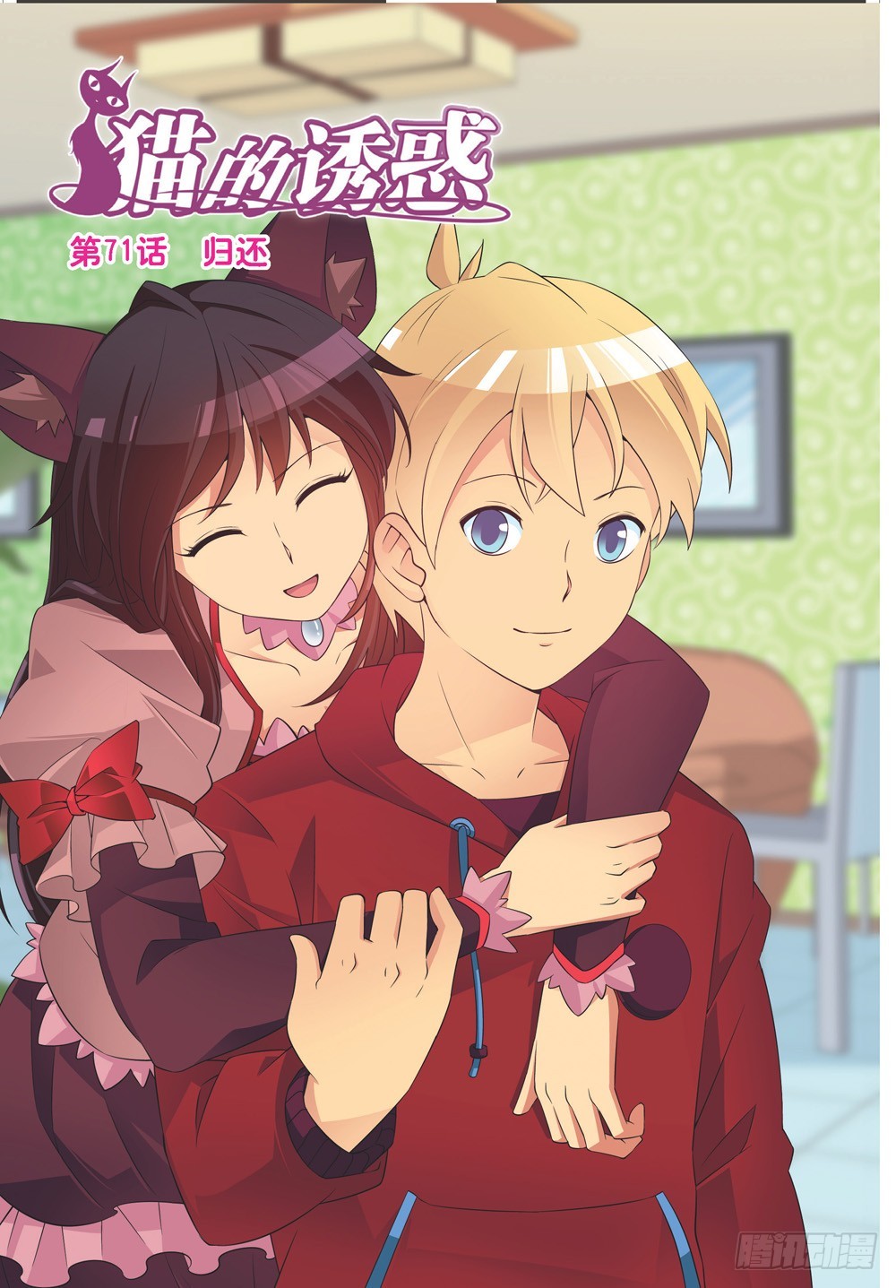 第210话0