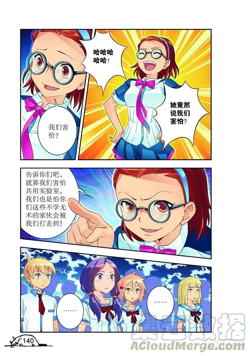 第180话0