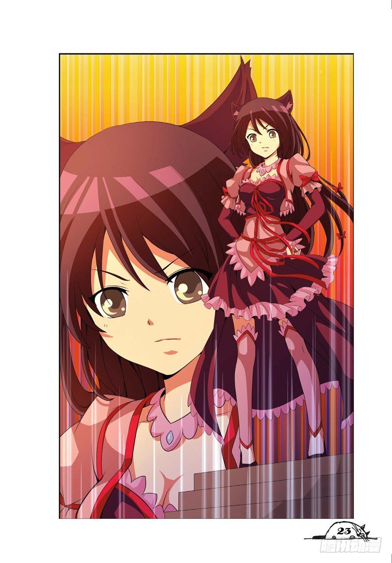 第3话1