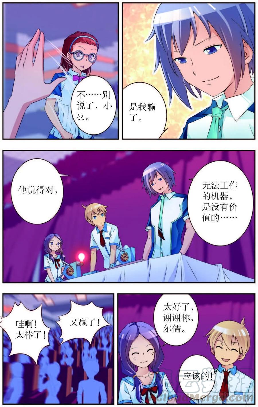 第185话0