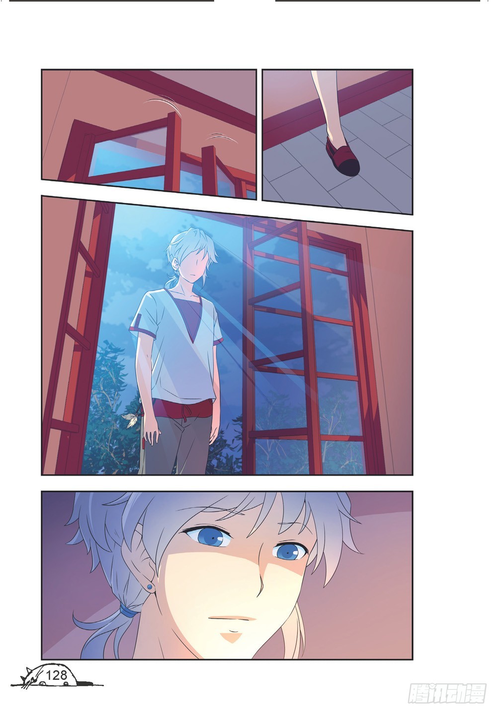 第213话4