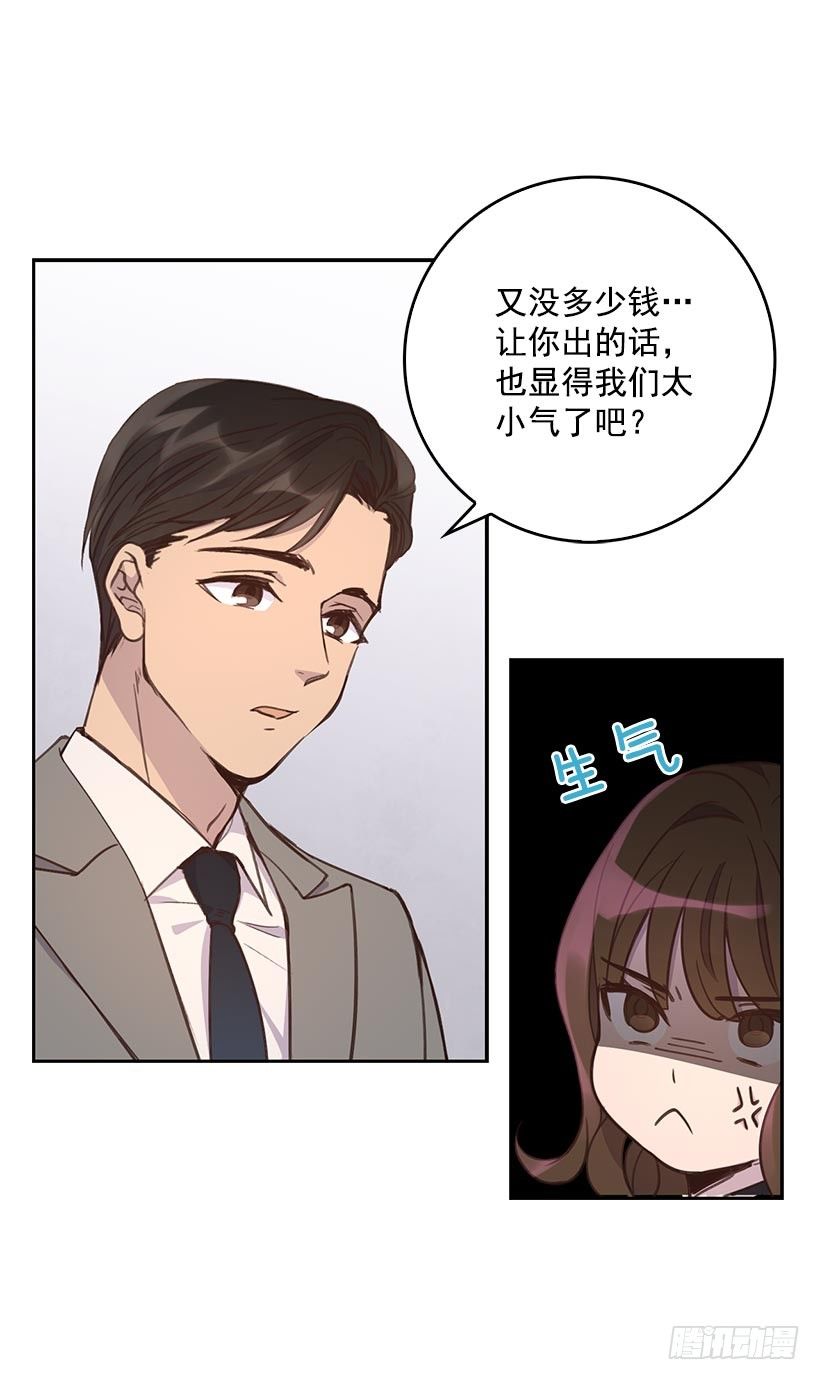 1.双方家庭见面会23