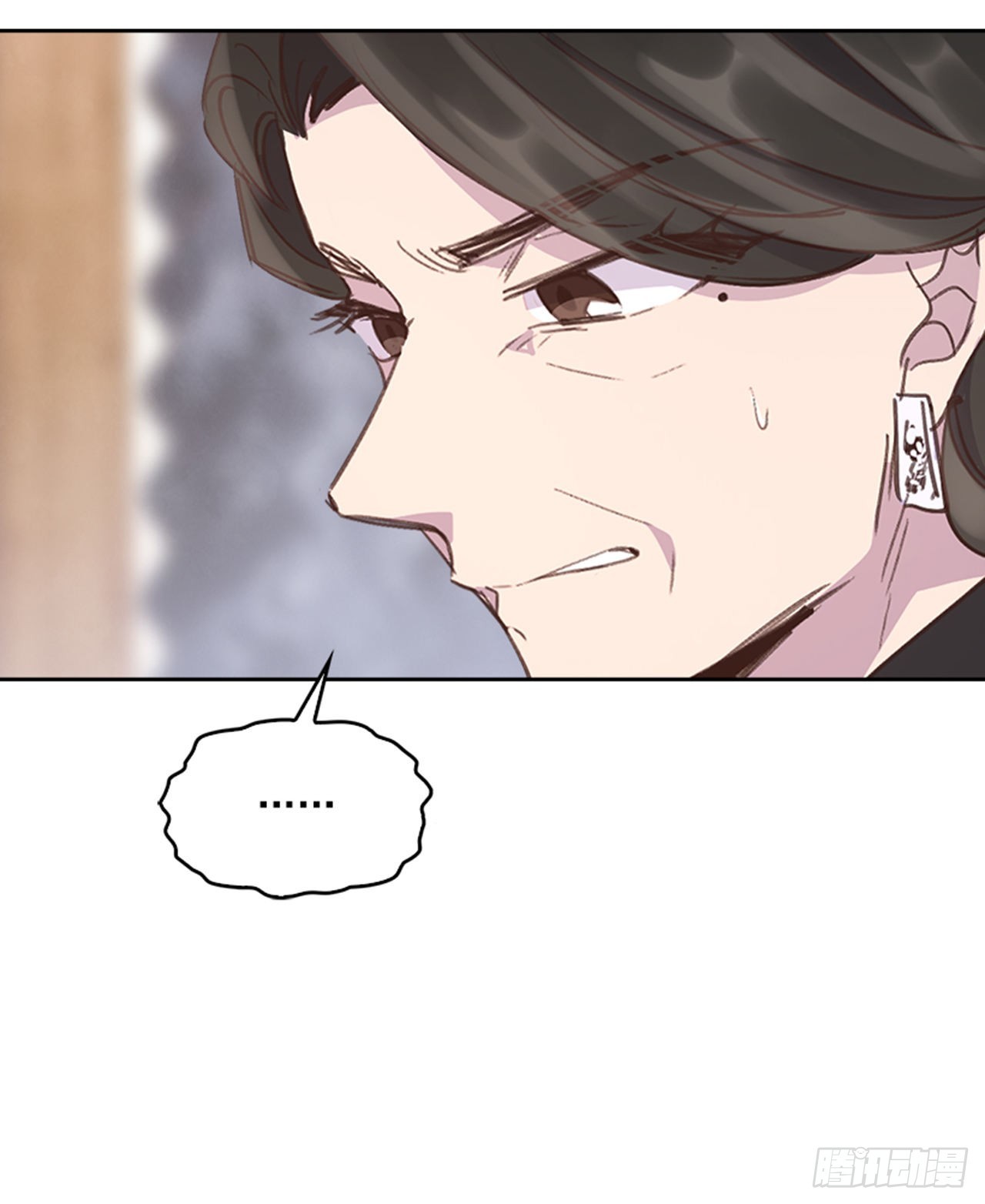 55. 又见准婆婆41