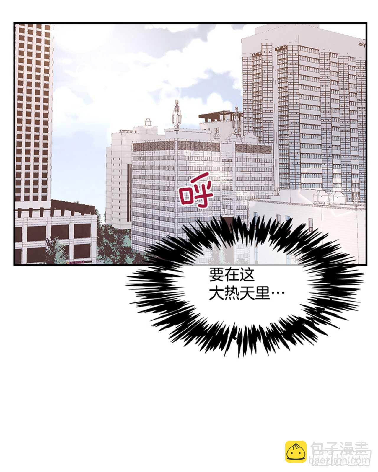 47.一举三得2