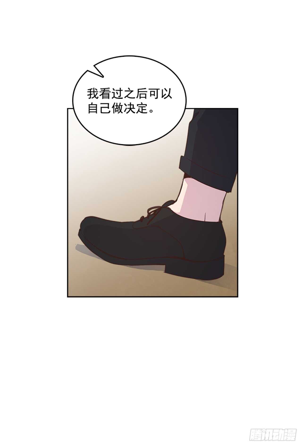 36.和我结婚吧47