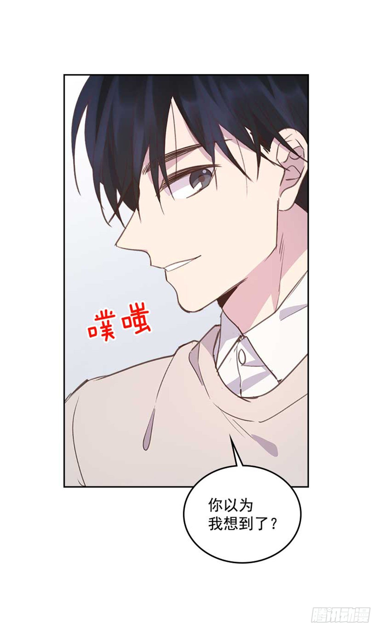 61.丈母娘忌日39