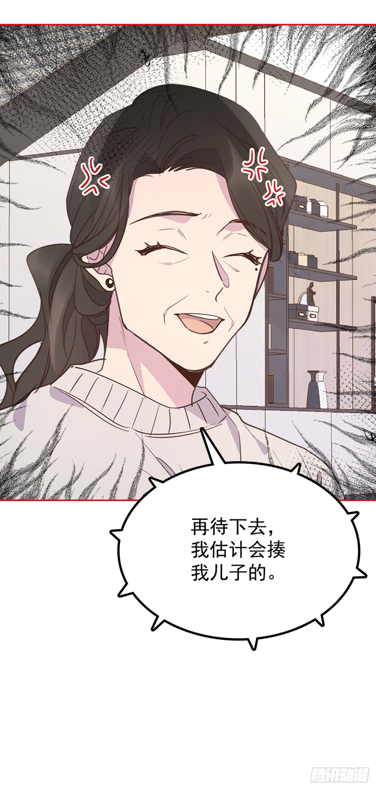 69.外传2 产后抑郁症49