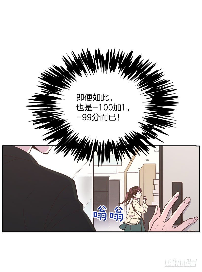 9.大采购56