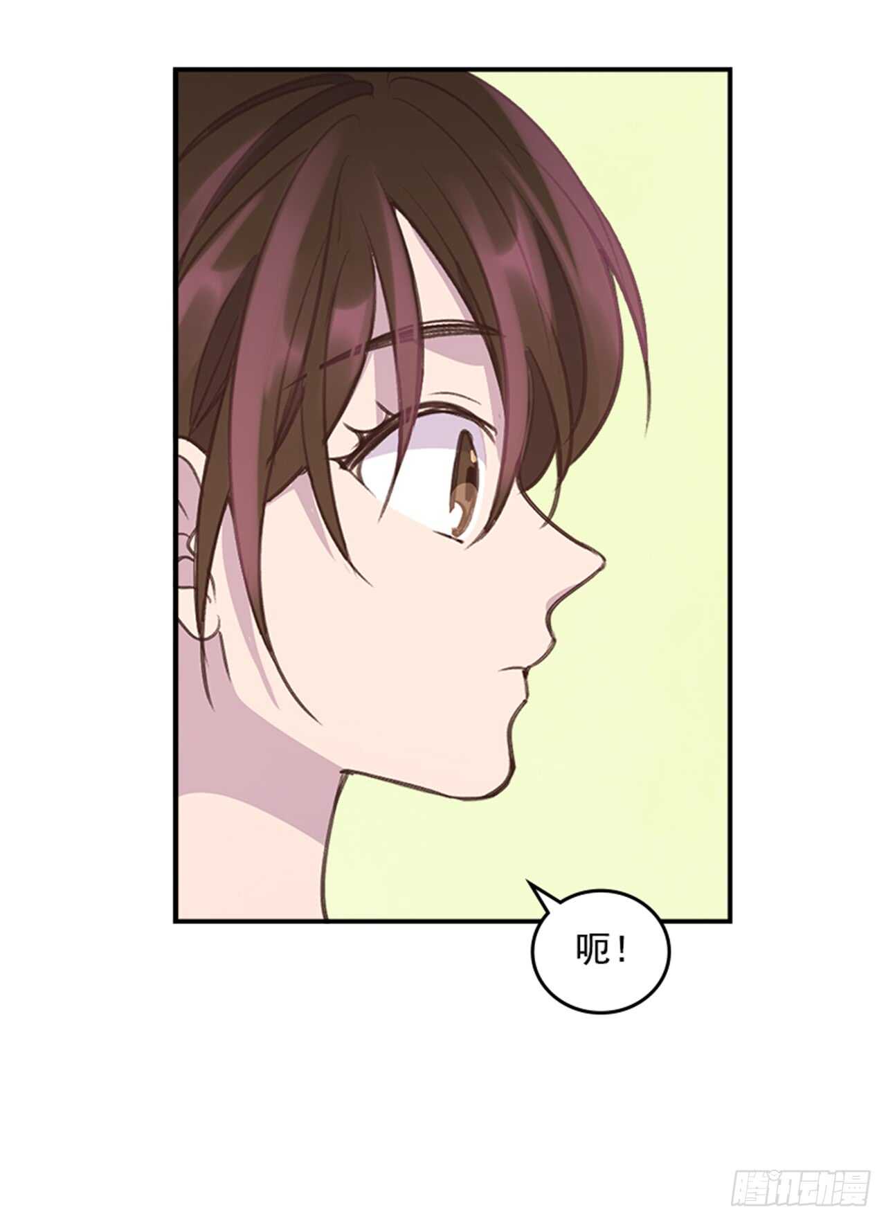 36.和我结婚吧41