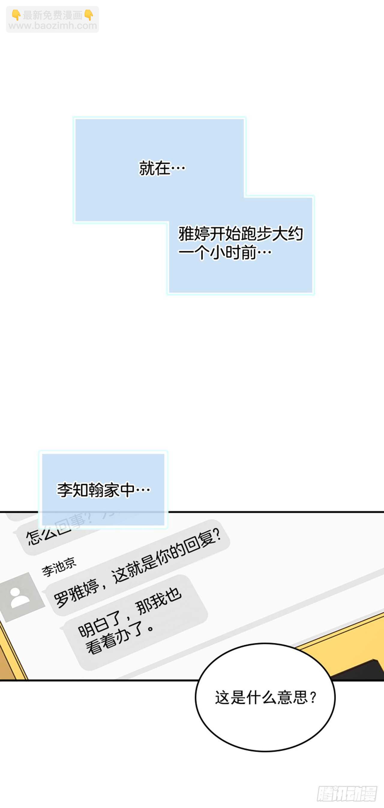 47.一举三得4