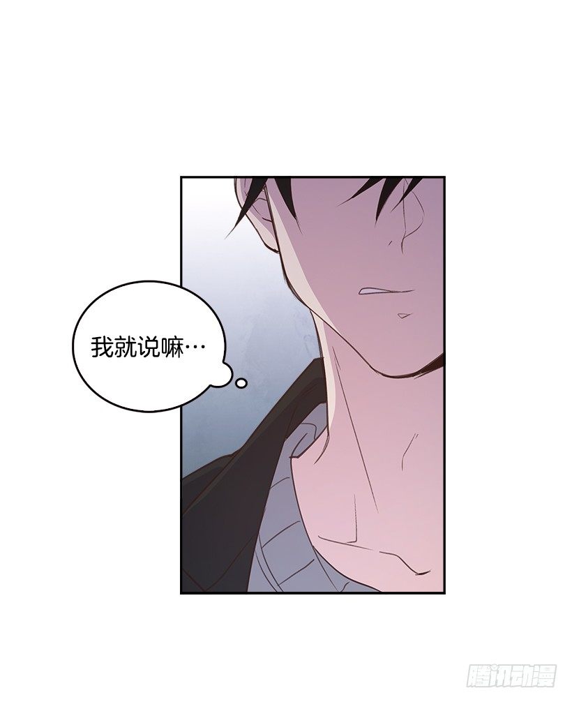 10.一切都怪你2