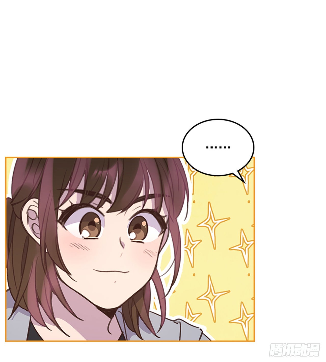 67.怀孕了！23
