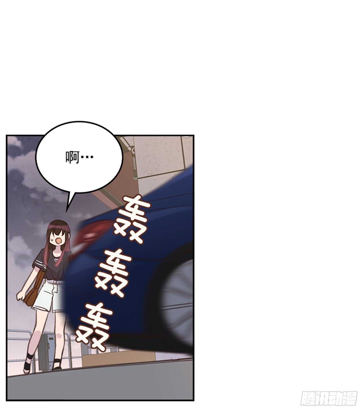 26.疯狂也无妨46
