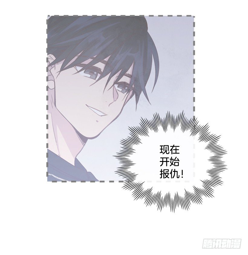 19.搬家啦！8