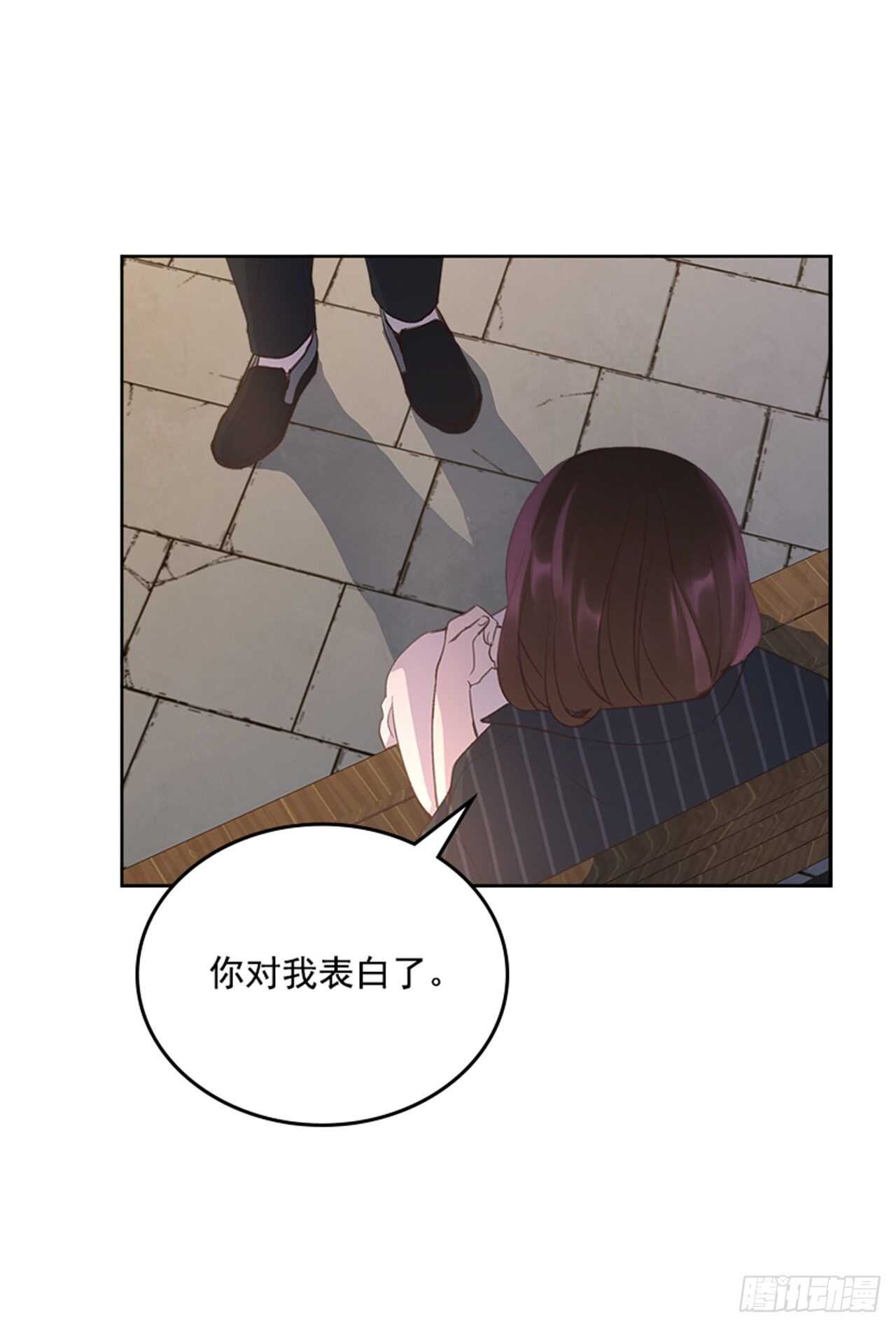 41.原来你喜欢我43