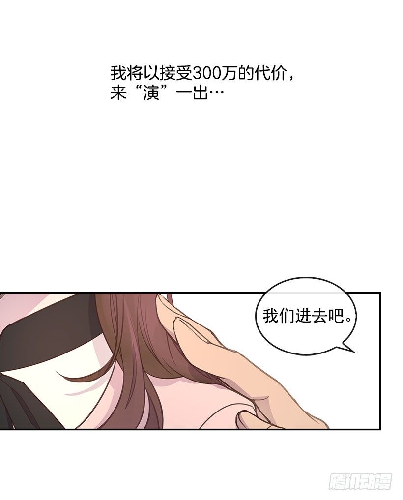 1.双方家庭见面会2
