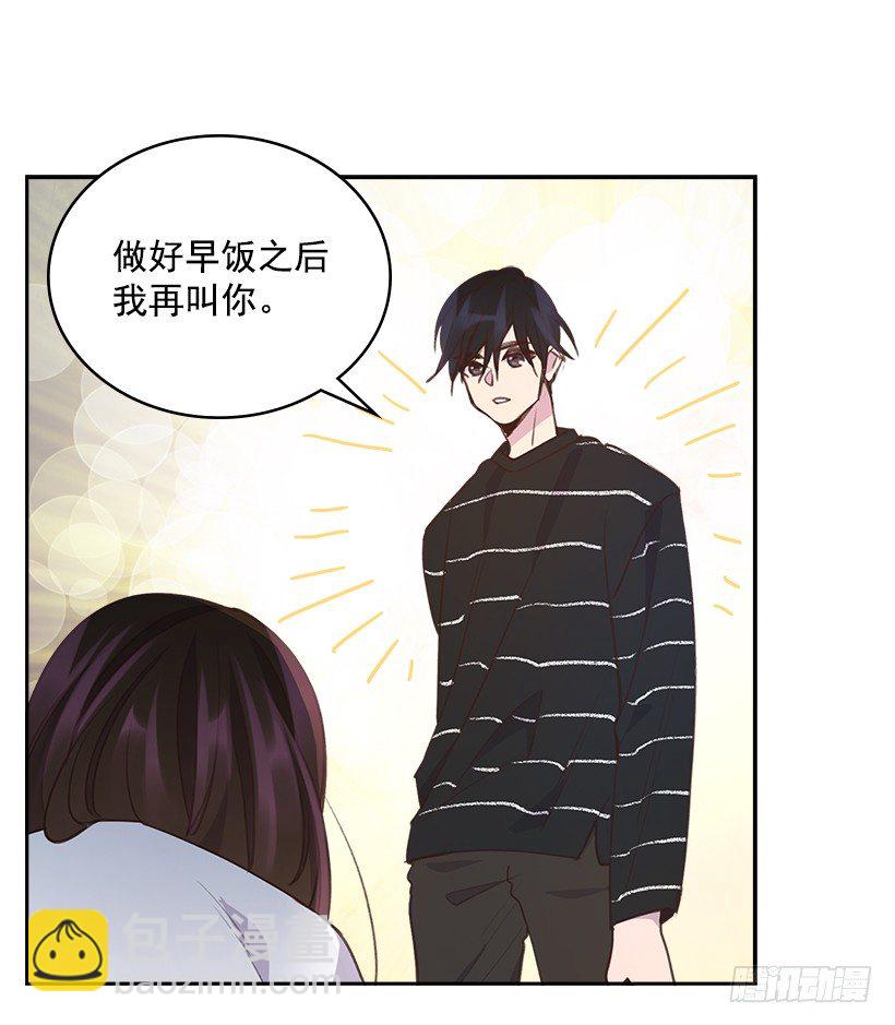 19.搬家啦！18