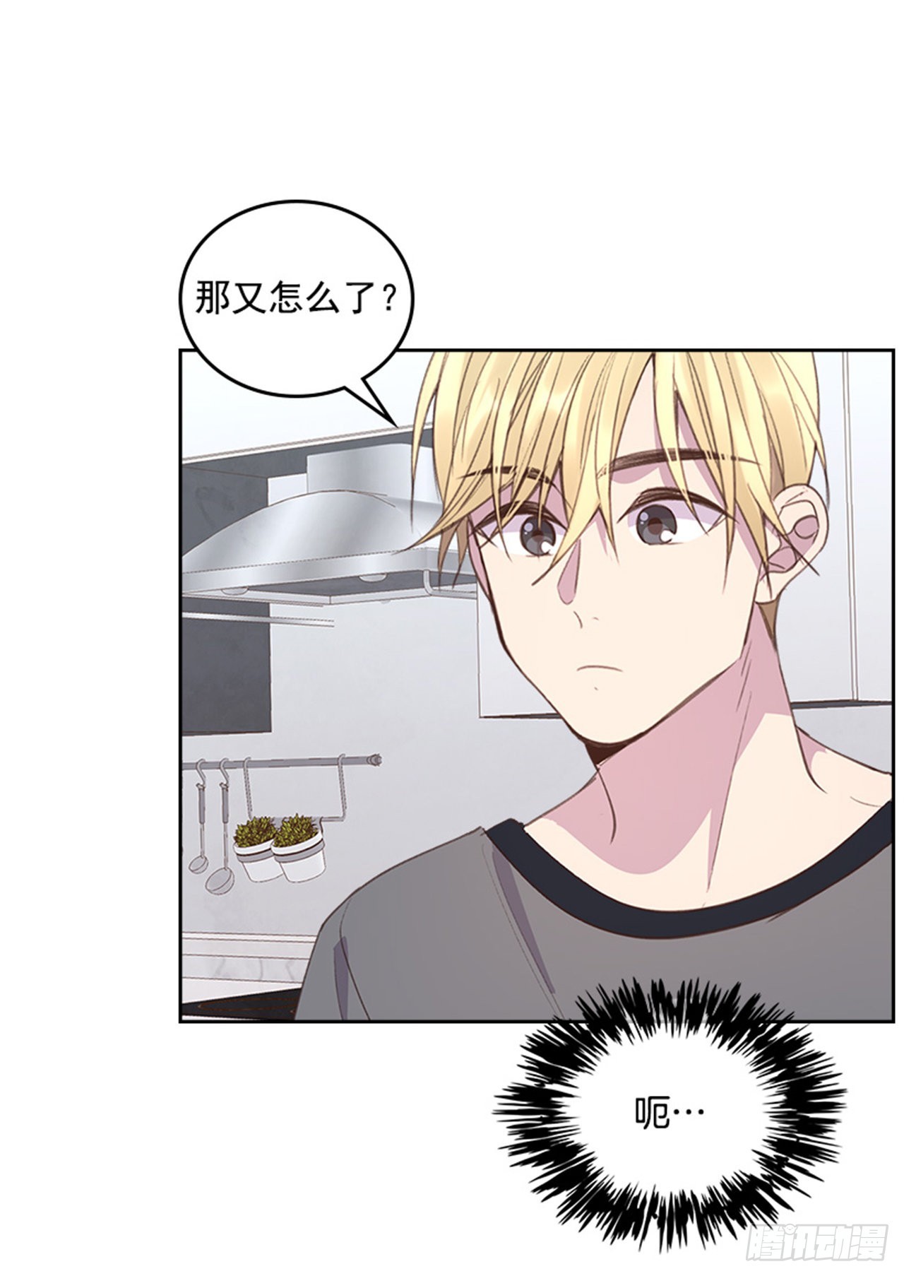 53.我要搬家51