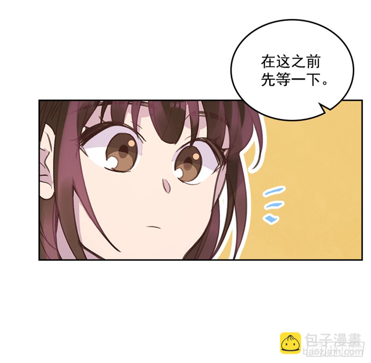 62.这一定是梦28