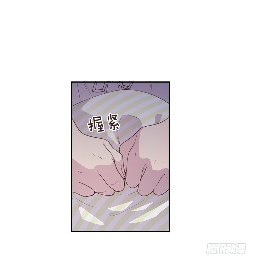 19.搬家啦！3