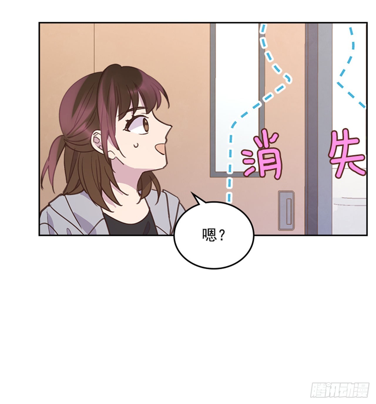 67.怀孕了！15