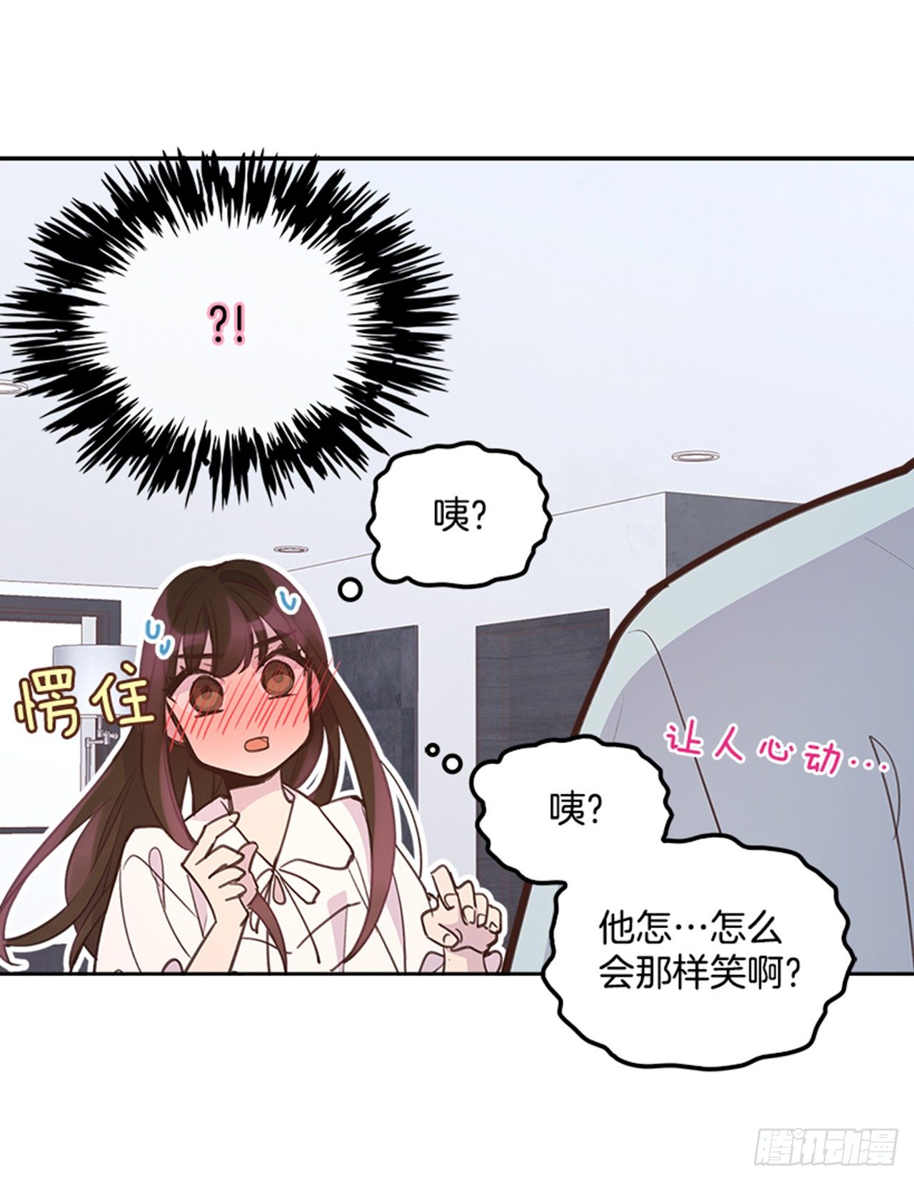 23.断片41