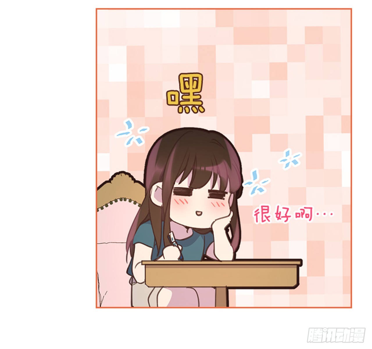 53.我要搬家33