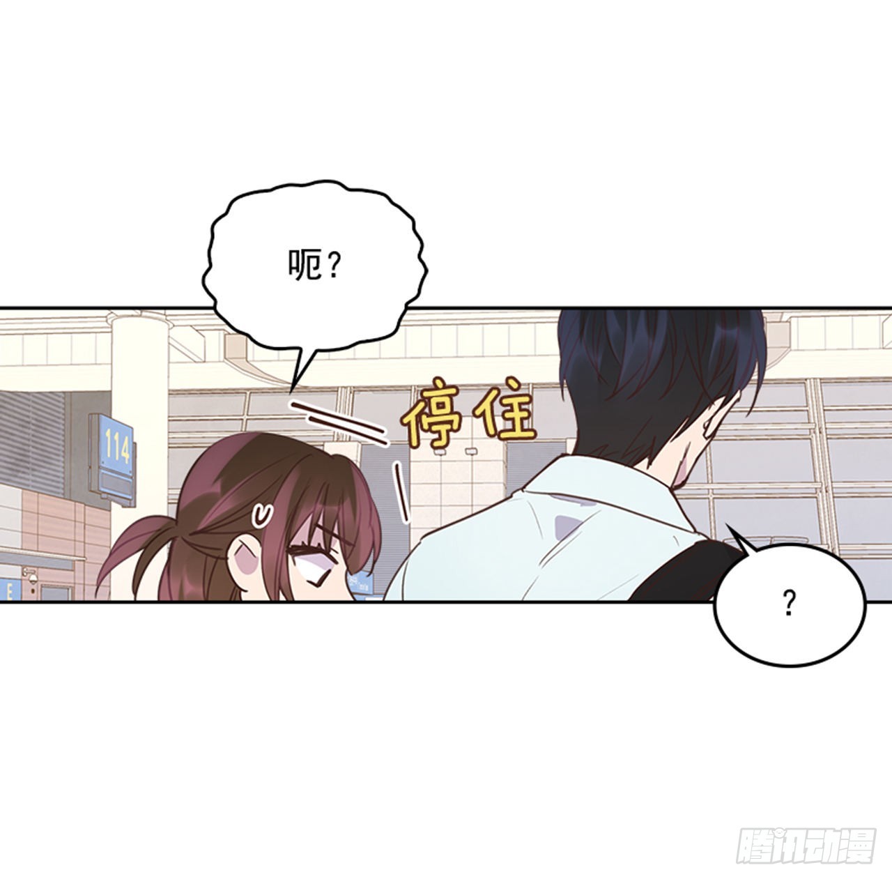 72.外传5 托你的福！48