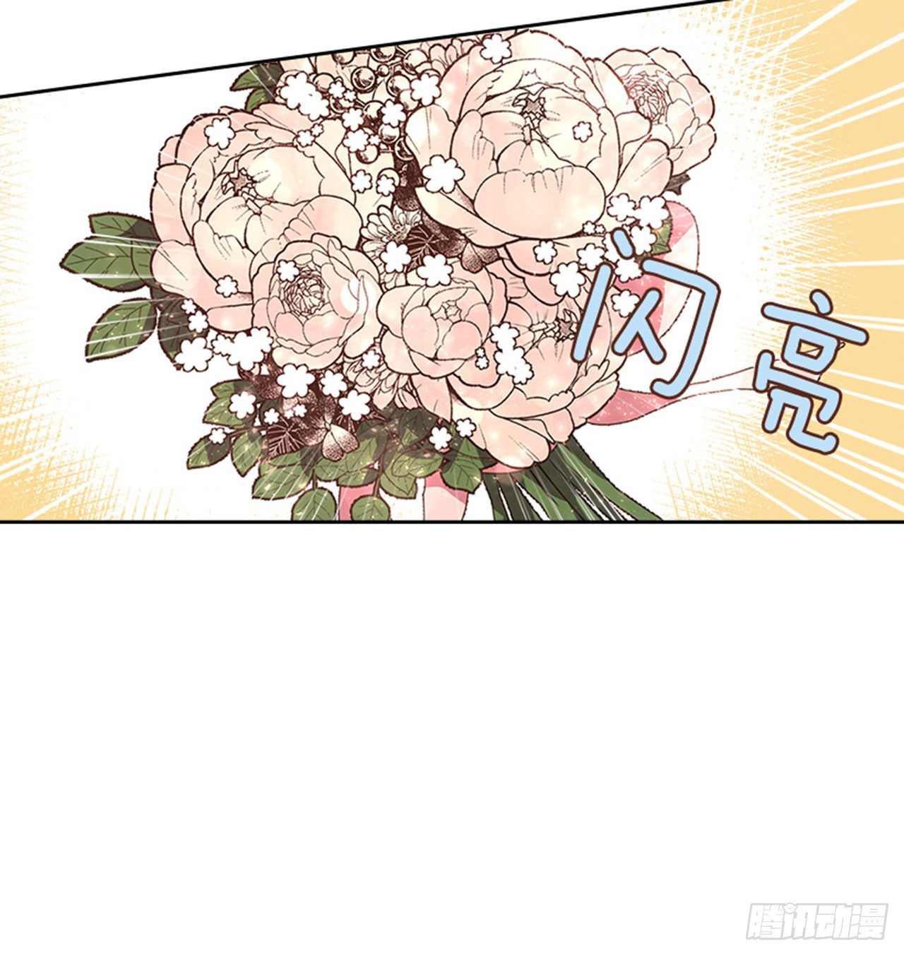 57. 人生如戏24