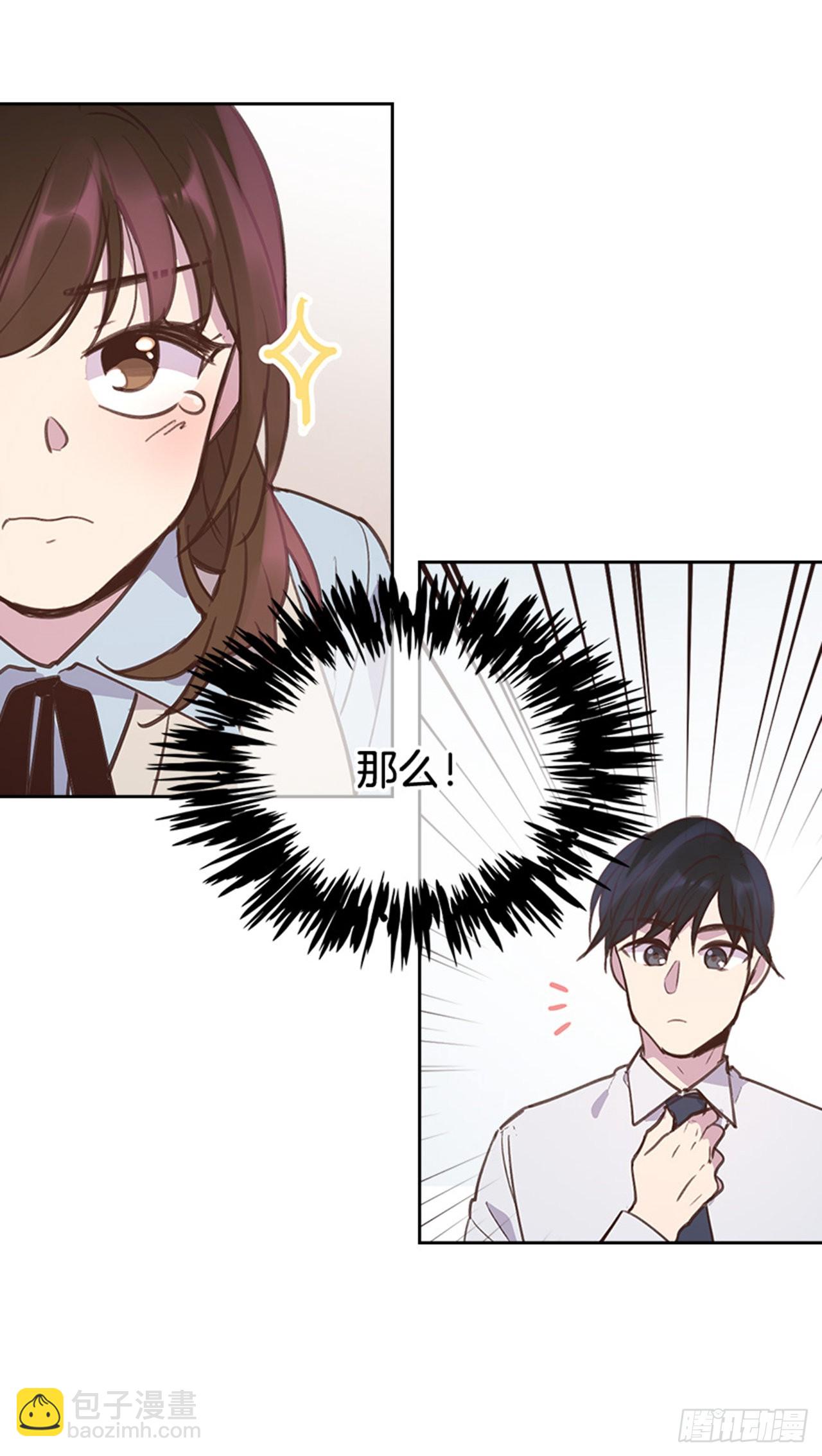 63.我要当你的小孩28