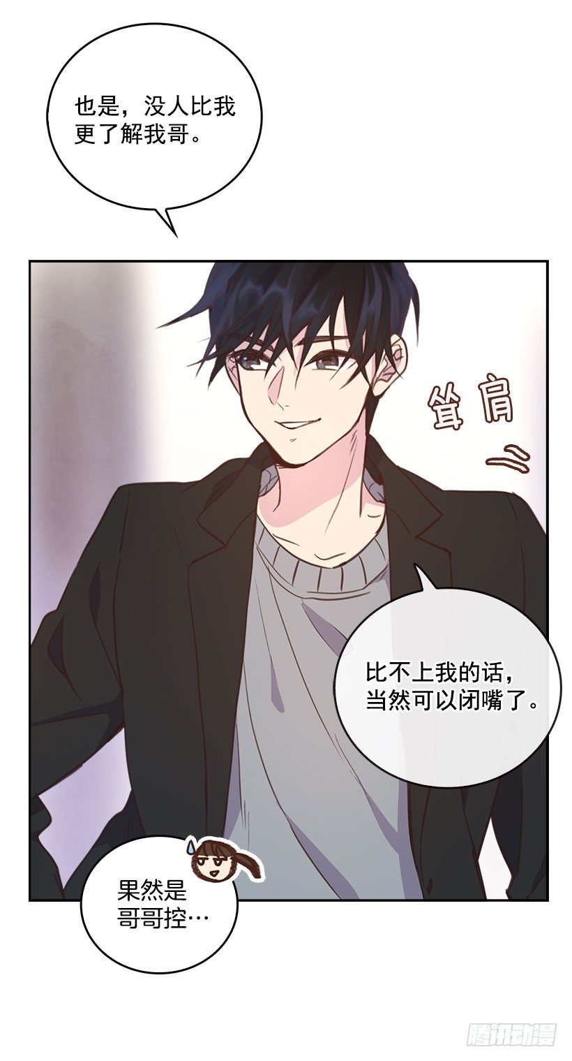 9.大采购35