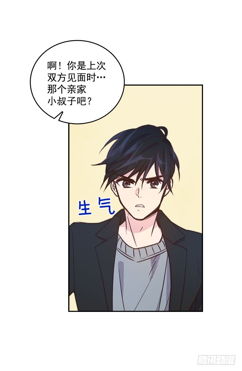 5.我不OK！55