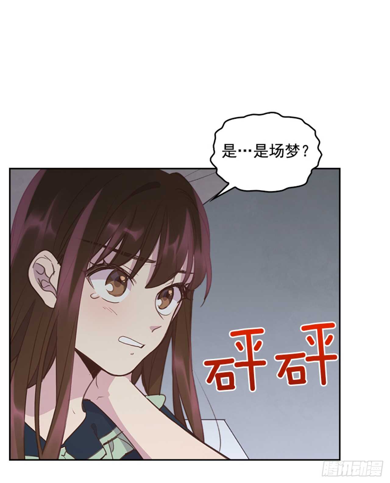 46.半夜惊魂33